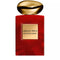 Giorgio Armani Limited Edition Rouge Malachite